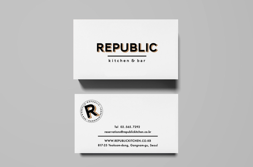 republic_spread_01